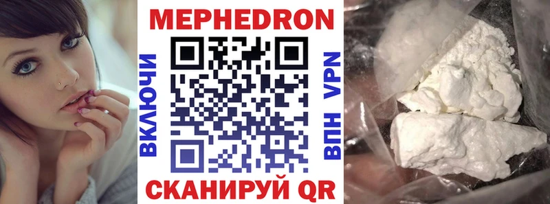 Наркота Качканар АМФЕТАМИН Конопля Меф blacksprut ссылка Гашиш ЭКСТАЗИ Cocaine Альфа ПВП