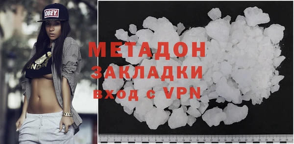 jwh Белоозёрский