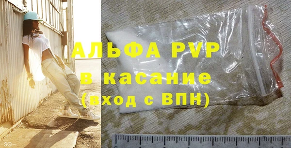 jwh Белоозёрский