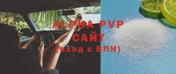 jwh Белоозёрский