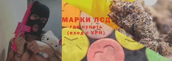 кокаин премиум Беломорск