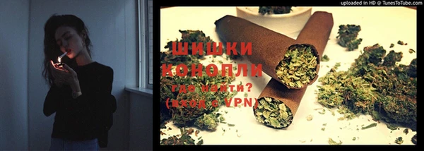 кокаин премиум Беломорск