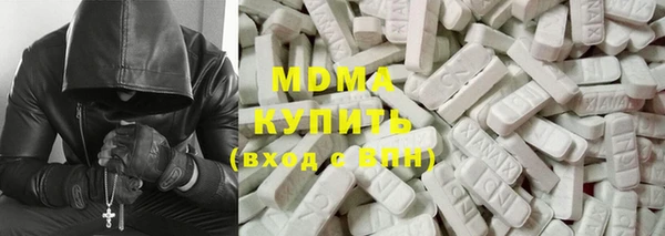 PSILOCYBIN Белокуриха