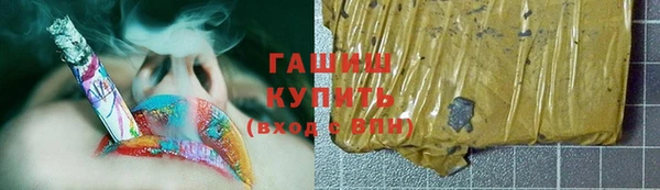 кокаин премиум Беломорск
