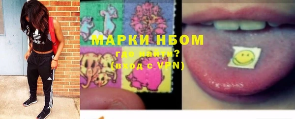 jwh Белоозёрский