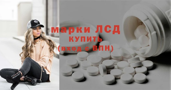 кокаин премиум Беломорск