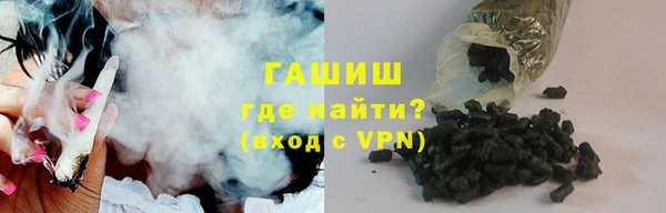кокаин премиум Беломорск