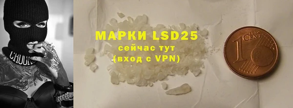 jwh Белоозёрский