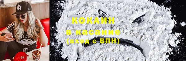 MDMA Богородск