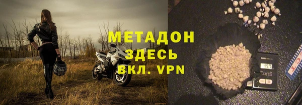 jwh Белоозёрский