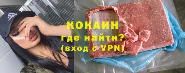 jwh Белоозёрский