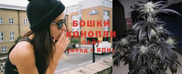 гашишное масло Богданович