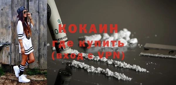 jwh Белоозёрский