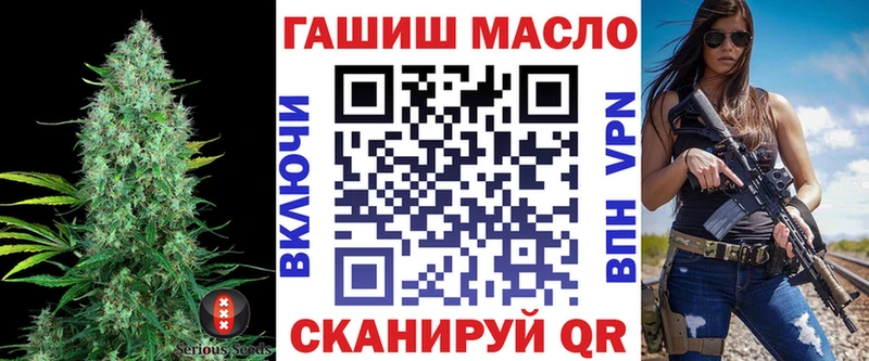 hydra вход  Качканар  Дистиллят ТГК жижа 